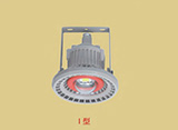 BZD180-106系列防爆免维护LED照明灯(IIC)