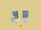 FZD182-203系列免维护(三防)LED泛光灯(固定式通用灯具)